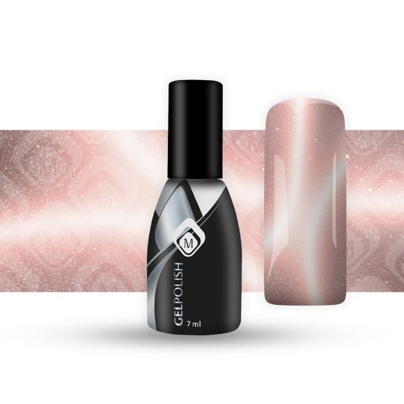 Magnetic Gelpolish cat eye 7